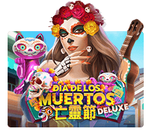 Dia De Los Muertos Deluxe Slotxo joker
