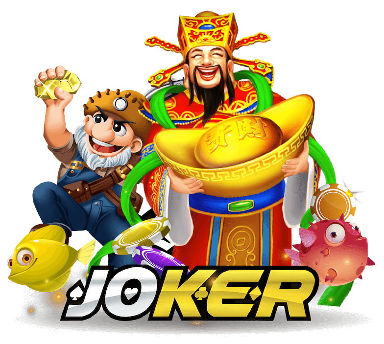 สล็อต Joker